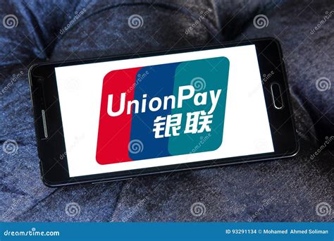 UnionPay Logo Editorial Image | CartoonDealer.com #93290896