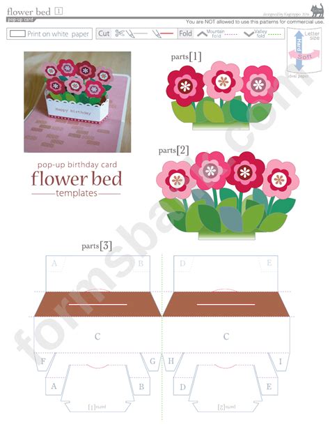 Flower Bed Pop-Up Card Template printable pdf download | Pop up card templates, Card templates ...