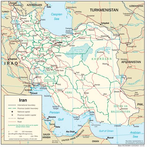 Iran: Geography - جغرافیای ایران