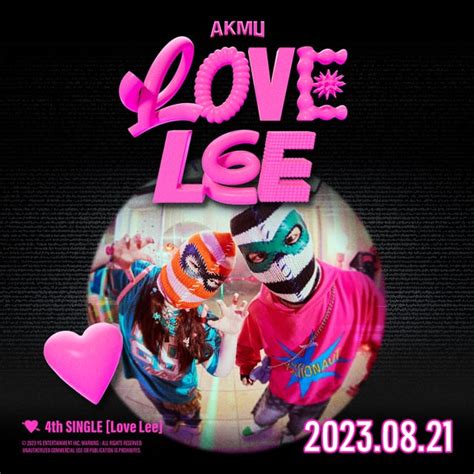 AKMU - The 4th Single: Love Lee (Title Poster) : r/kpop