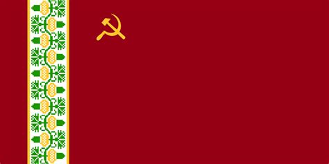 Alternate Germany Communist Flag by Kristo1594 on DeviantArt