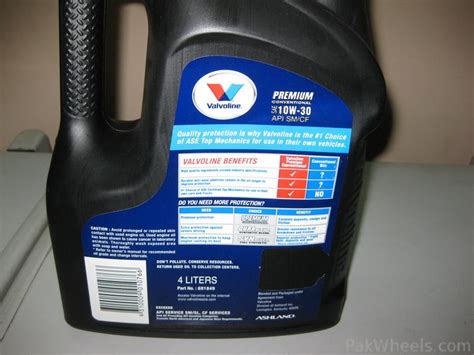 Valvoline Oil Filters - Oil Filter SuppliersOil Filter Suppliers