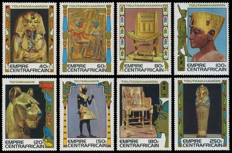 Jay Smith & Associates: World: Africa: Central African Republic Stamps