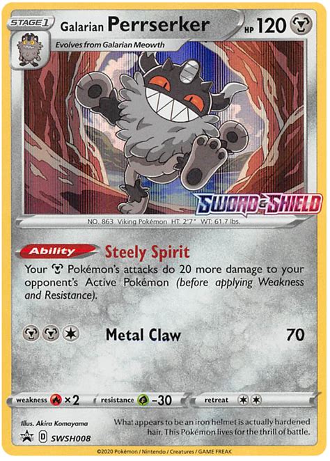 Galarian Perrserker - Sword & Shield Promos #8 Pokemon Card