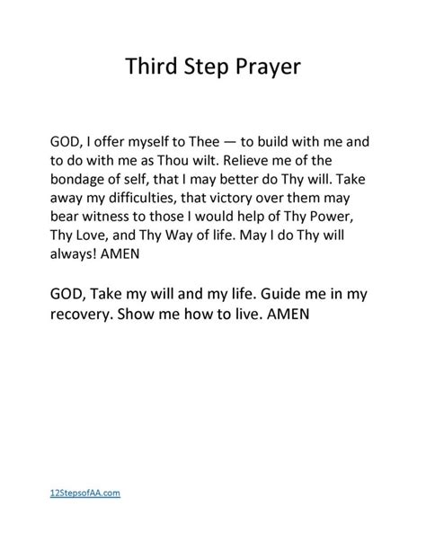 Printable 3rd Step Prayer - Free Printable Templates