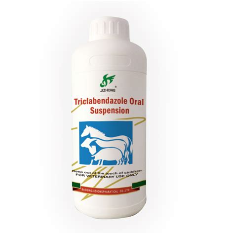 China Triclabendazole Oral Suspension For Animal Treatment Factory ...