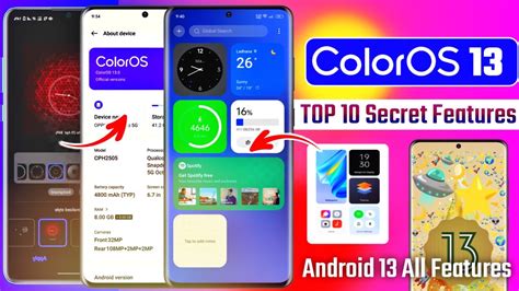 Color Os 13 top 10 Secret features & review | Color Os android 13 All Features | color os 13 ...