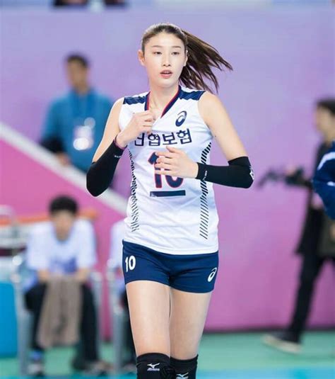 Kim Yeon-Koung Net Worth [2022 Update]: Salary & House - Players Bio