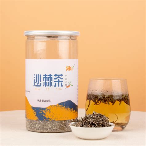 沙棘食品-甘肃艾康沙棘制品有限公司