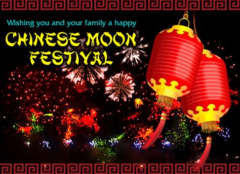 A Happy Chinese Moon Festival To You. Free Chinese Moon Festival eCards | 123 Greetings