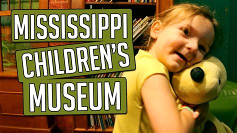 Mississippi Children's Museum | Jackson, MS - YouTube