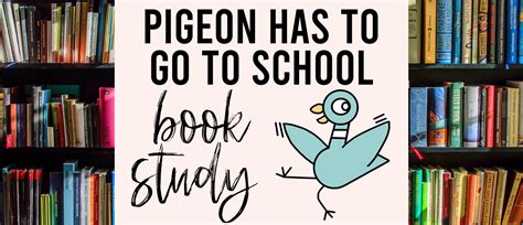 Pigeon HAS to Go to School! Book Activities and Ideas | Mrs. Bremer's Class