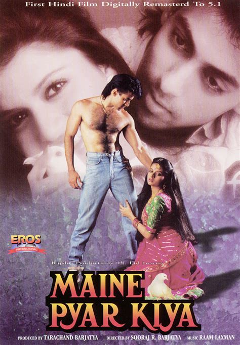 Maine Pyar Kiya (1989) - Sooraj R. Barjatya | Cast and Crew | AllMovie