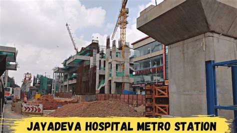 Jayadeva Hospital Metro Station progress, Yellow line Namma metro, Bengaluru : r/bangalore