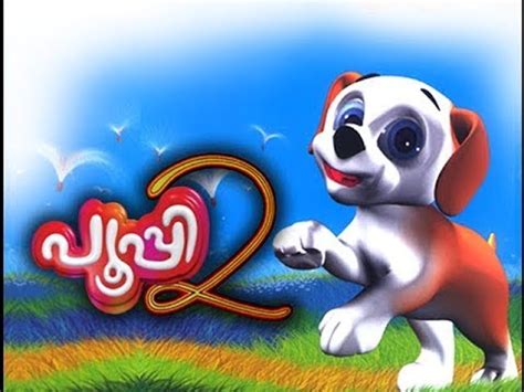 Top 129+ Poopy malayalam cartoon video - Tariquerahman.net