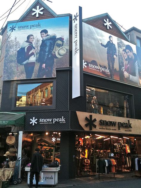 Sportmondo sports portal: Retail News US : Snow Peak Unveils First US ...