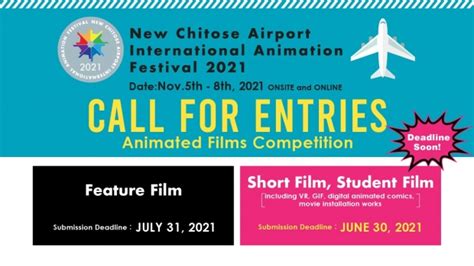 New Chitose 2021 Issues Final Call for Entries | Animation World Network