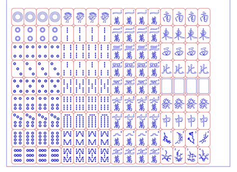 Mahjong Tiles – Obrary