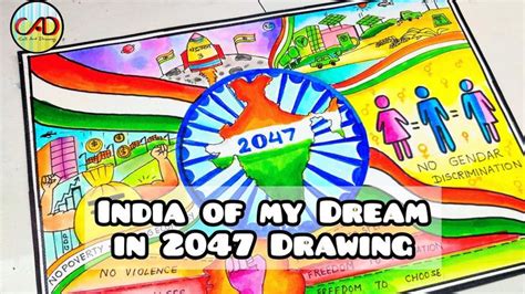 India of my Dream in 2047 Drawing/My vision for India in 2047 drawing ...