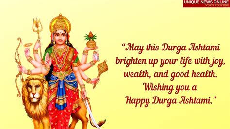 Durga Ashtami 2021 Wishes, Quotes, Messages, Greetings, and Images to ...