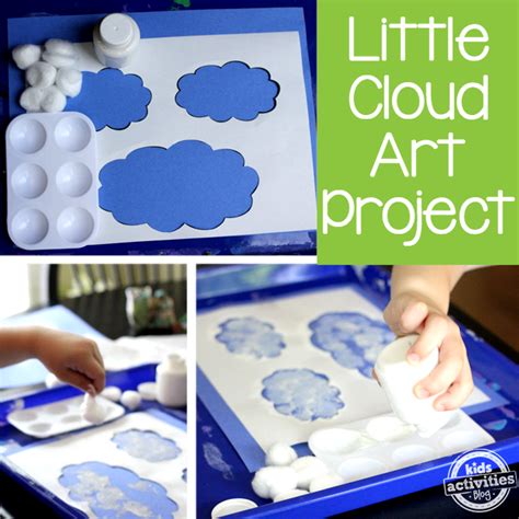 Cloud Art Inspired By Eric Carle Kids Activities Blog