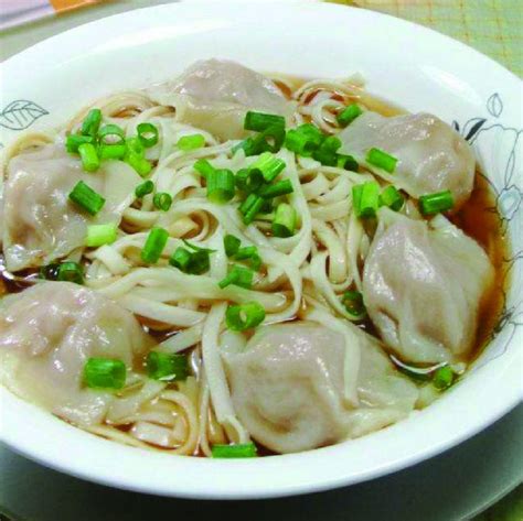 Spicy Dumpling Noodle Soup | KungFu Kitchen