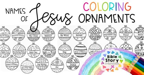 Names of Jesus Advent Ornaments - Bible Story Printables