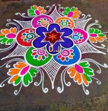 Holi Easy Rangoli Designs For Rain Or Shine 2023 » Shasmajor