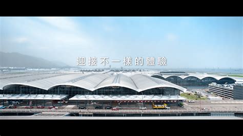 Terminal 1 improvements at Hong Kong Airport - Passenger Terminal Today