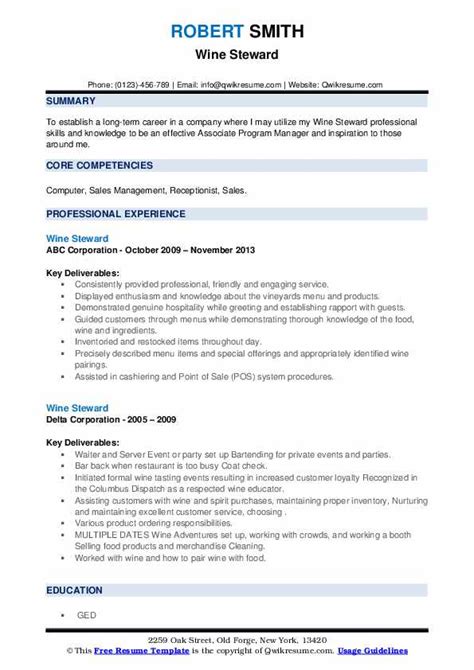 Wine Steward Resume Samples | QwikResume