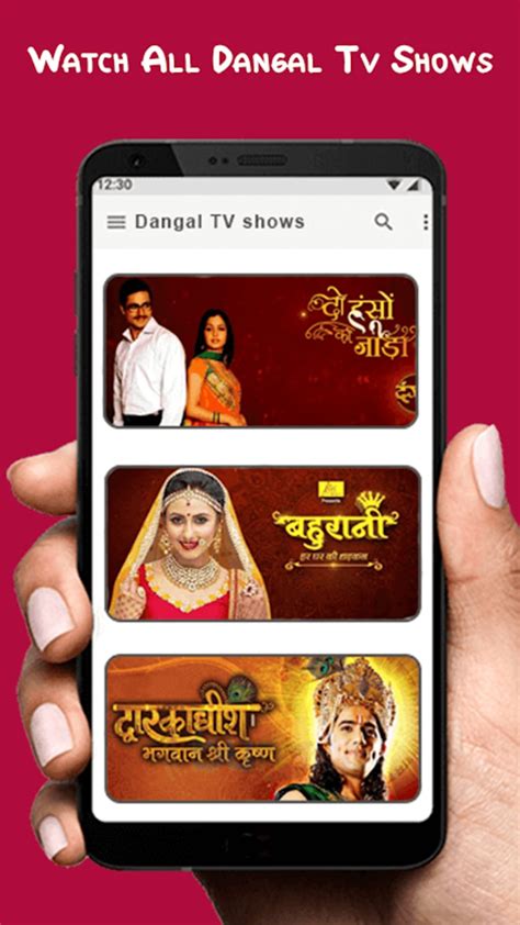 Dangal TV Live Serials Guide for Android - Download