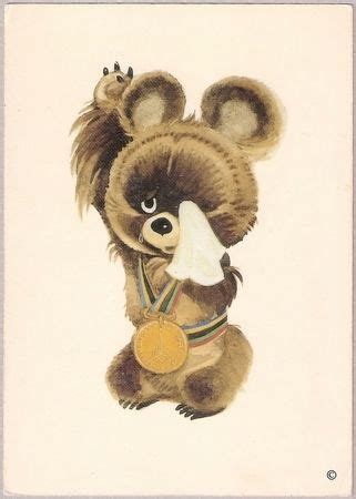 21 best Misha Moscow Olympics 1980 mascot images on Pinterest | Moscow ...