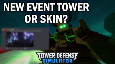 TDS New Event Tower or Skin? - YouTube