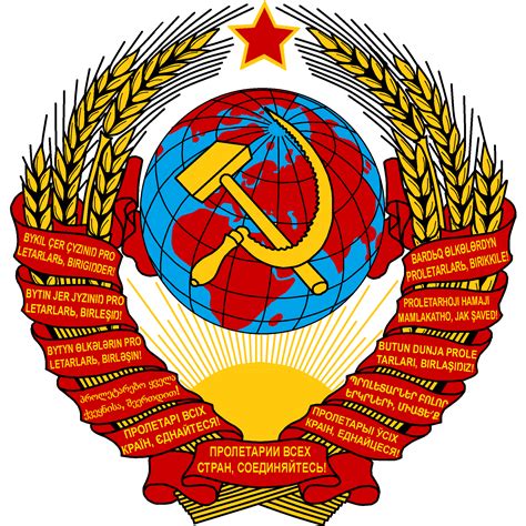 Top 98+ Images 26th Congress Of The Communist Party Of The Soviet Union Full HD, 2k, 4k