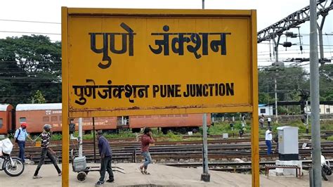 Amrit Bharat Station Scheme: These Railway Stations Including Pune Will ...