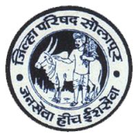 ZP Solapur Recruitment 2020 - Apply for 3177 Staff Nurse, MO Posts