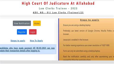 Allahabad High Court Recruitment 2023 for Law Clerk Posts, Apply Online ...