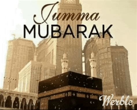 20+ Jumma Mubarak Gif Images 2024 [Free Download]