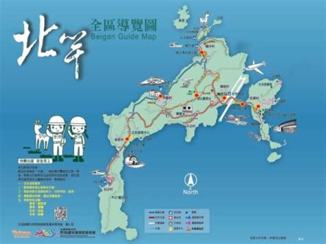 Taiwan Matsu Islands Guide: How to get there, getting around and where to stay 马祖 - The ...