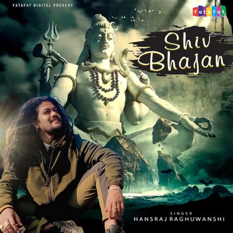 Shiv Bhajan Songs Download: Shiv Bhajan MP3 Songs Online Free on Gaana.com