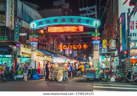 17 Linjiang Street Night Market Images, Stock Photos, 3D objects, & Vectors | Shutterstock