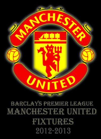 BBC Football: Manchester United Fixtures 2012-2013 - [Wallpapers]