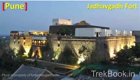 Jadhavgadh Fort Pune [Review 4 Stars]