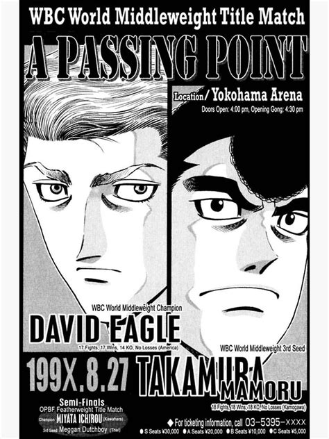 "Hajime no Ippo Poster Takamura Mamoru vs David Eagle Fight" Poster for Sale by willn45 | Redbubble