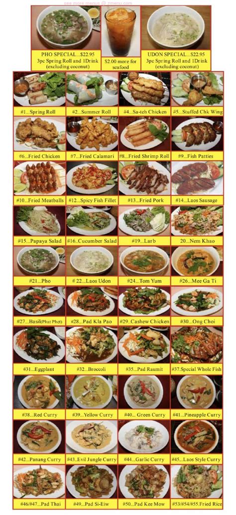 Menu at Thai Village restaurant, Waipio Acres, 95-1249 Meheula Pkwy # 151