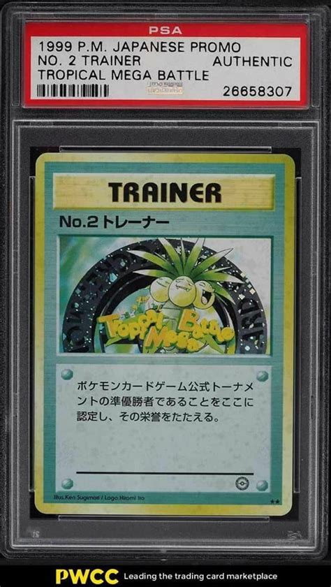 10 Most Expensive and Valuable Pokémon Cards Ever - Rarest.org (2023)