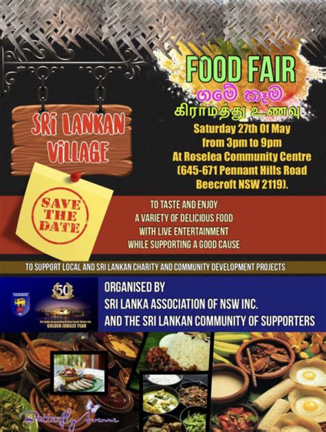 Sri Lanka Village Food Fair - Saturday 27 May 2023 - 3:00pm to 9:00pm ...