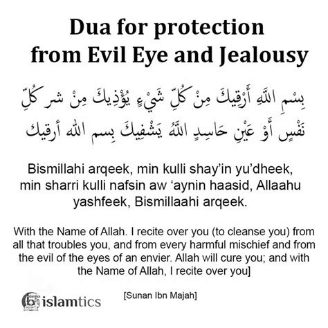 2 Powerful Dua for Evil Eye Protection In English, Arabic ...