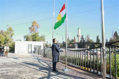 The Kurdistan flag was hoisted in several ceremonies at the Erbil Polytechnic University - Erbil ...