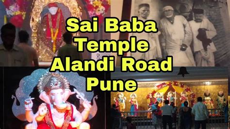 Sai Baba Temple Alandi Road Pune opened after Lockdown | Saibaba Mandir Dighi Pune Near Alandi ...